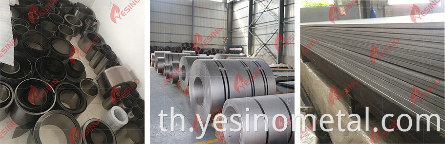 Yesino Titanium Sheet Stock